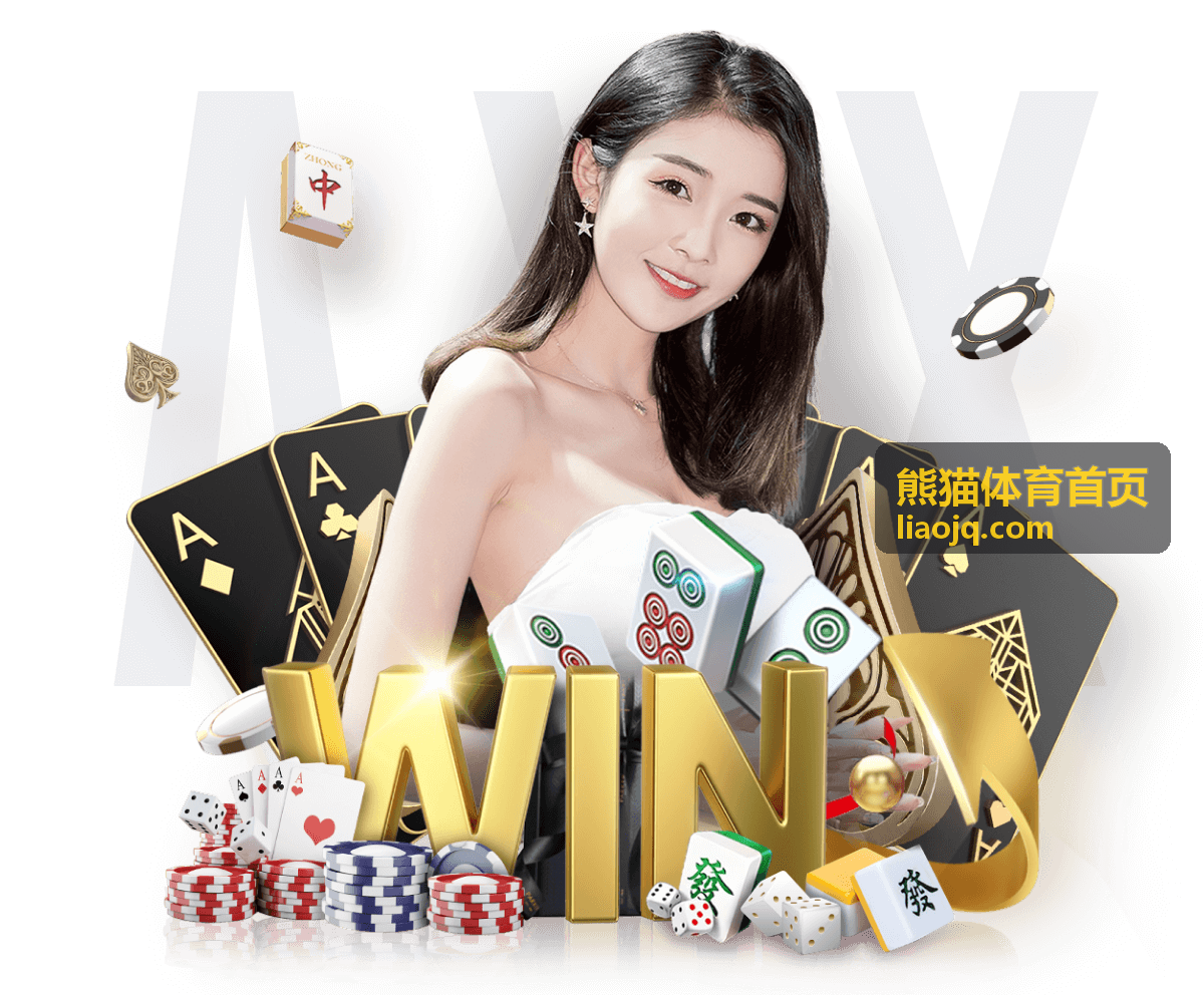 熊猫体育首页网球公开赛动态